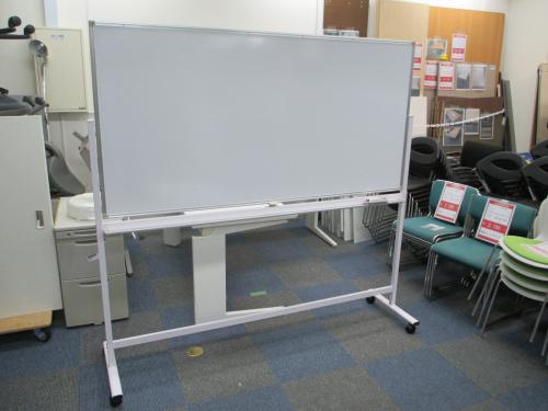 【おつとめ品】【新古品】　アールエフヤマカワ製　自立式両面ホワイトボード　【幅1800】【一部小さな凹み有り】
                                    新古品
            