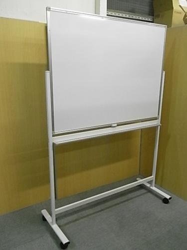 【新古品】脚付きホワイトボード　無地・両面　幅1200mm
                        
                                    新古品
            