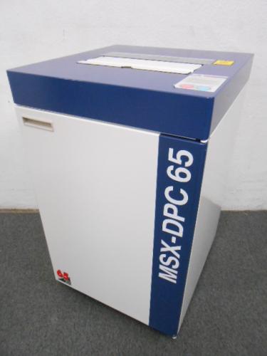 【最大65枚細断！】■MSX-DPC65【MSシュレッダーの最高峰ブランド！MSXシリーズ】明光商会
                        MSXシリーズ
                                    中古
            