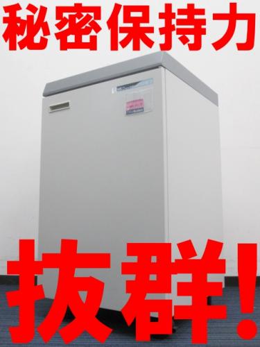 MS ID431MC-CP
                                    中古
            