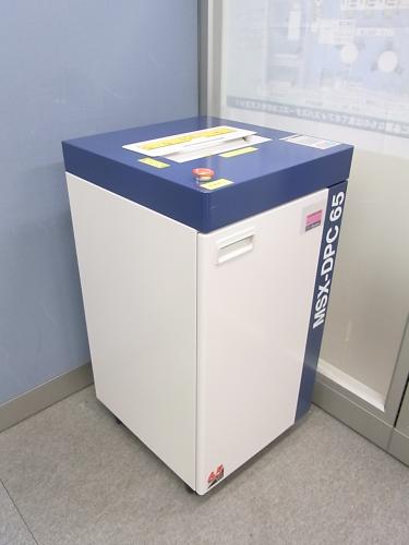 MSX IDC65
                        
                                    中古
            