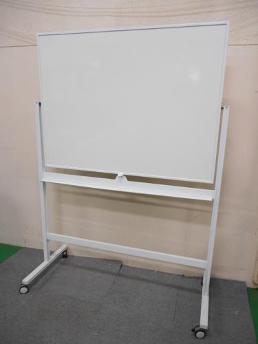 【片面自立式ホワイトボード】W1200の省スペースタイプ
                                    中古
            