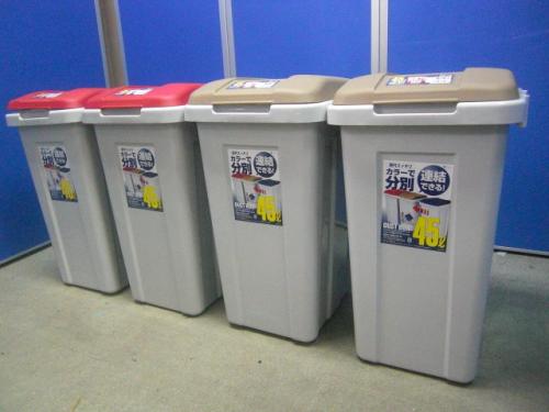 【4つセット価格】起業・拠点開設に忘れやすい1品!!ここまで探します！ここまで提案します！オフィスに関すること、お任せくださいませ
                                    中古
            