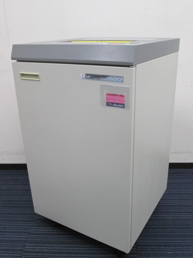 【中古シュレッダー】大型シュレッダー（A3対応） スパイラルカット　【安心の明光商会製　ID431CP】
                        IDシリーズ
                                    中古
            
