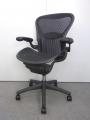 【状態良好】Aeron（アーロン）Chair　Bサイズ　スタンダード　固定アームタイプ【高級チェア】