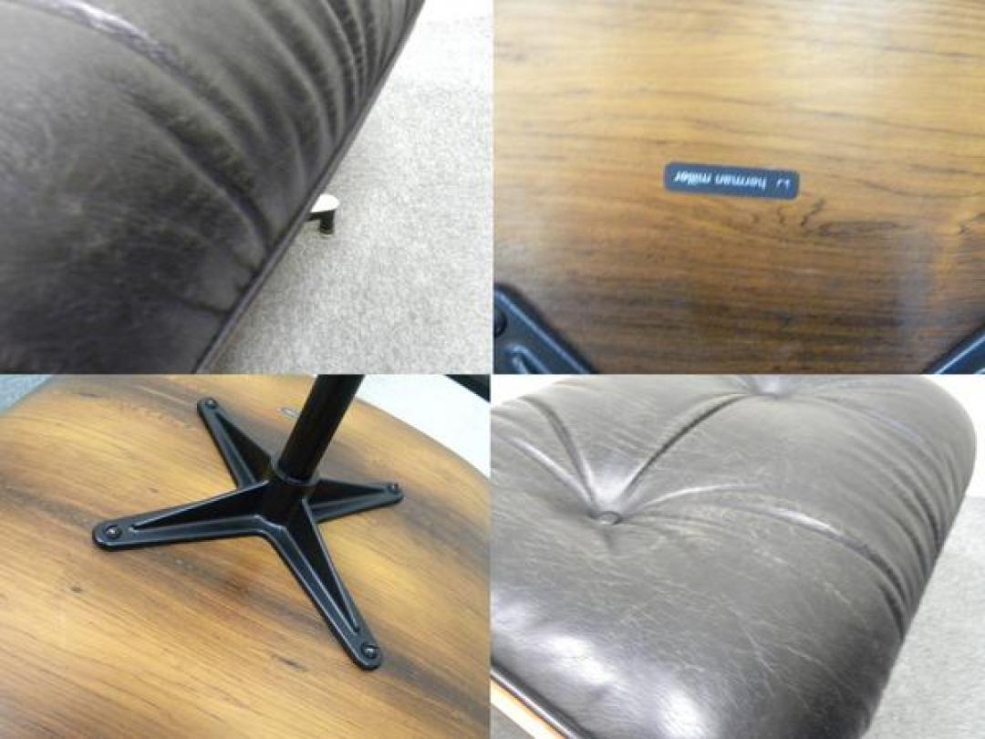 中古】 Herman Miller/ハーマンミラー チェアその他 109145