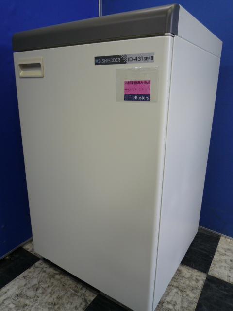 ✨明光 中古 ID-431SEFⅡ シュレッダー✨うるま市田場✨