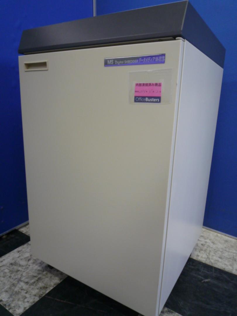 【状態良好】M-3S■デジタルメディアも裁断可能■書類も一度に45枚まで裁断OK！【OA機器　シュレッダー　埼玉】
                        ＭＳデジタルシュレッダー
                                    中古
            