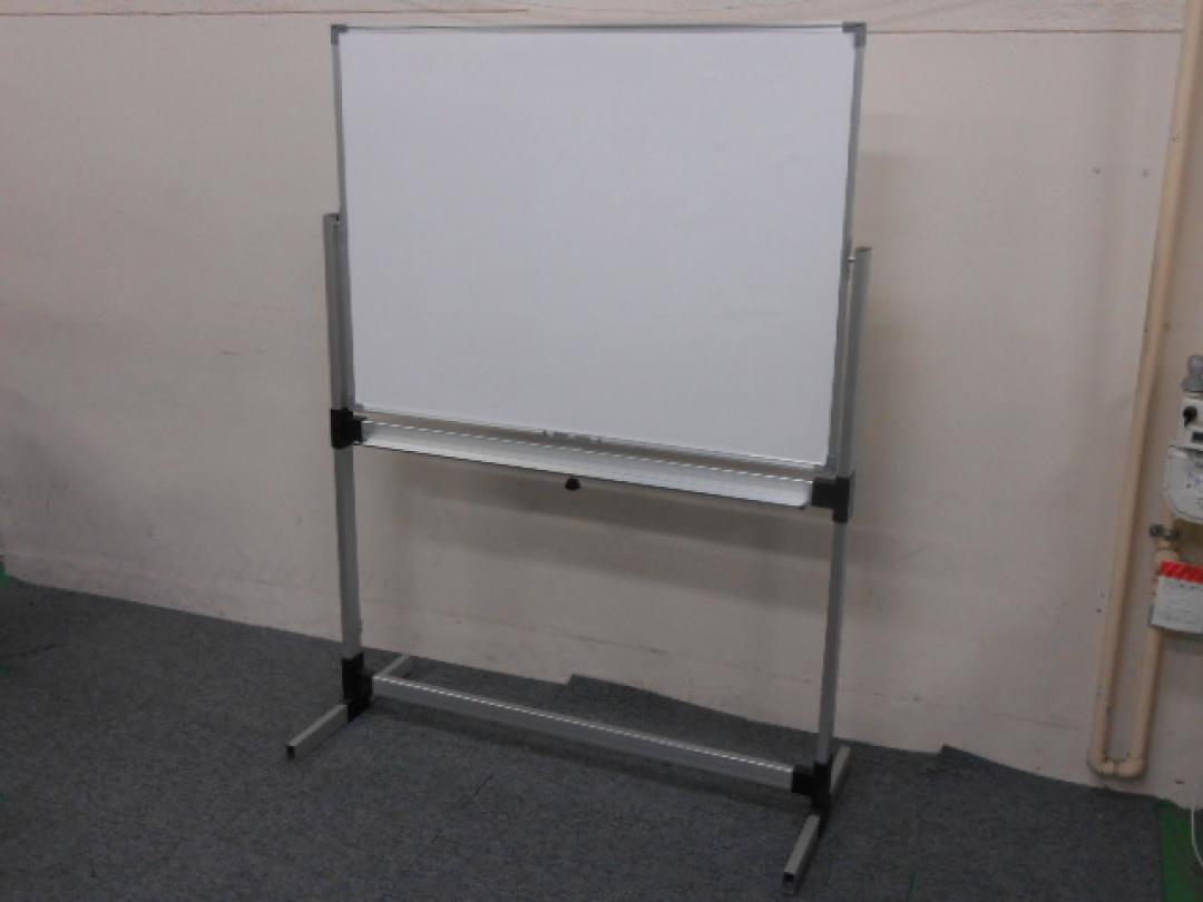 【ホワイトボード脚付き】キャスター無しの据え置きタイプ
                        
                                    中古
            