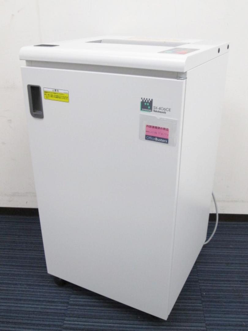 【安全性と裁断性能が強みです】安全停止ボタン付き　業務用シュレッダー
                        SX-406CE
                                    中古
            