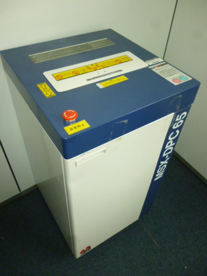 切味抜群のスパイラルカット☆
                        
                                    中古
            