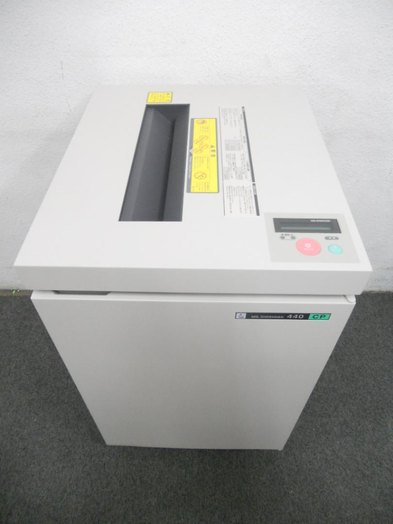 明光 シュレッダー オフィス 事務所 家庭用 MPS-35CM 業務 動作品 MSシュレッダー | 株式会社明光商会