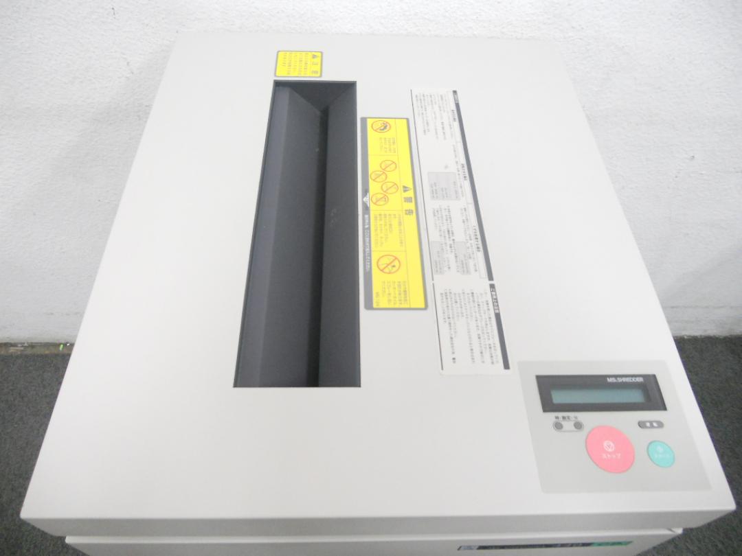 中古】 MS-440CP 明光商会 シュレッダー 111089 - 中古オフィス