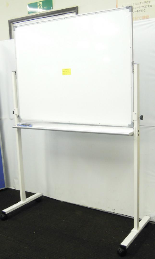 【新古品！】脚付き両面ホワイトボード　盤面サイズ幅1200　高さ900　キャスター付き　
                        
                                    中古
            