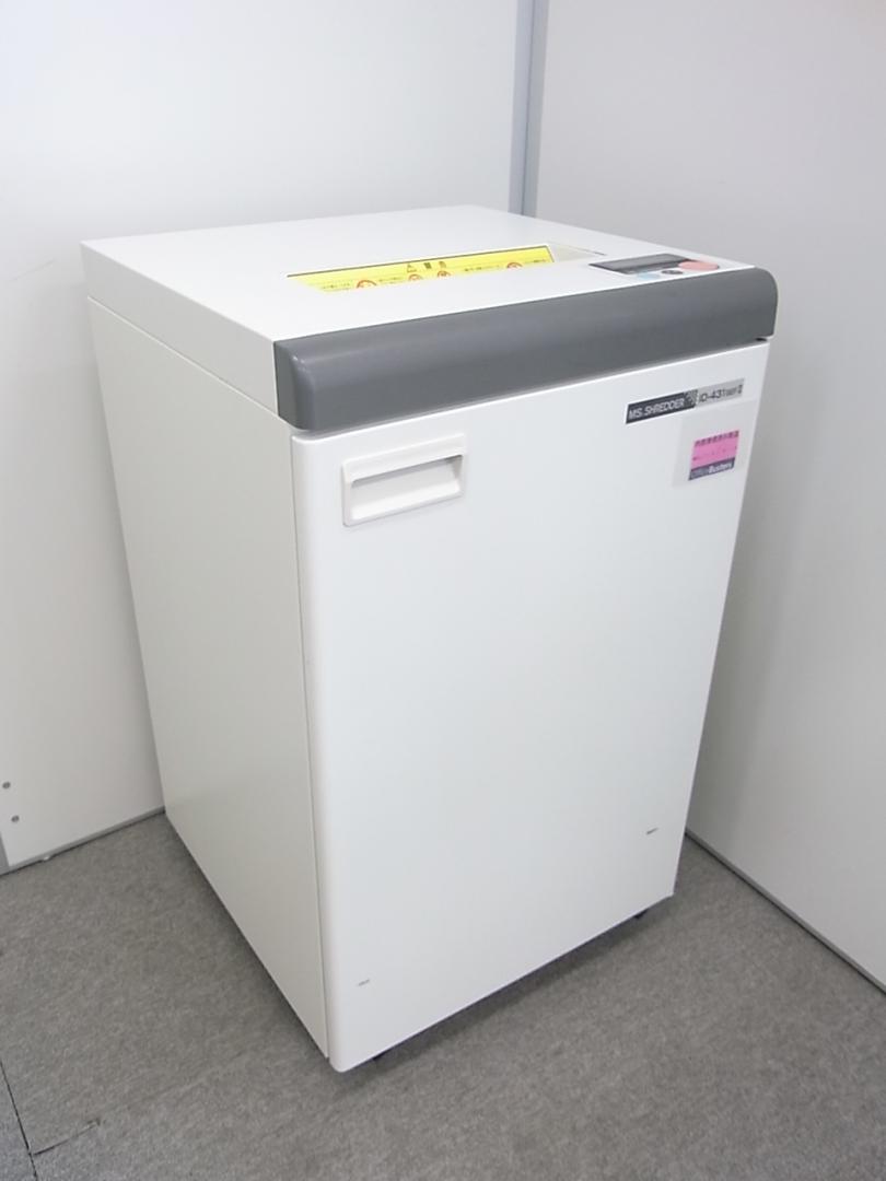 【ハイパワー裁断】同時裁断枚数55枚　業務用シュレッダー　
                        
                                    中古
            