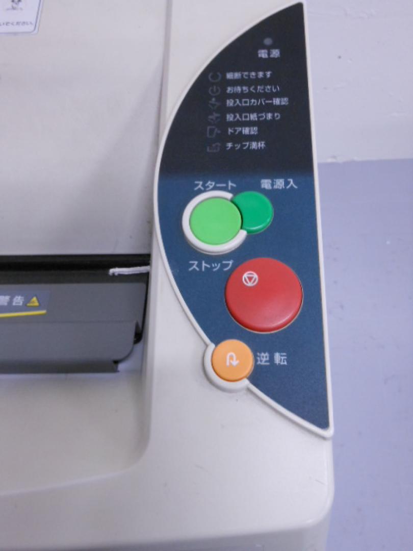 中古】セキュレット Securet_F300S 石澤製作所 シュレッダー 中古】セキュレット Securet_F300S 石澤製作所 シュレッダー