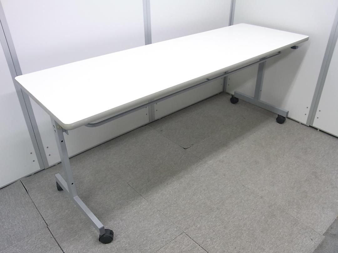 【おつとめ品】サイドスタックテーブル　便利な天板折りたたみ式　※脚部ぐらつきありの為
                        
                                    中古
            