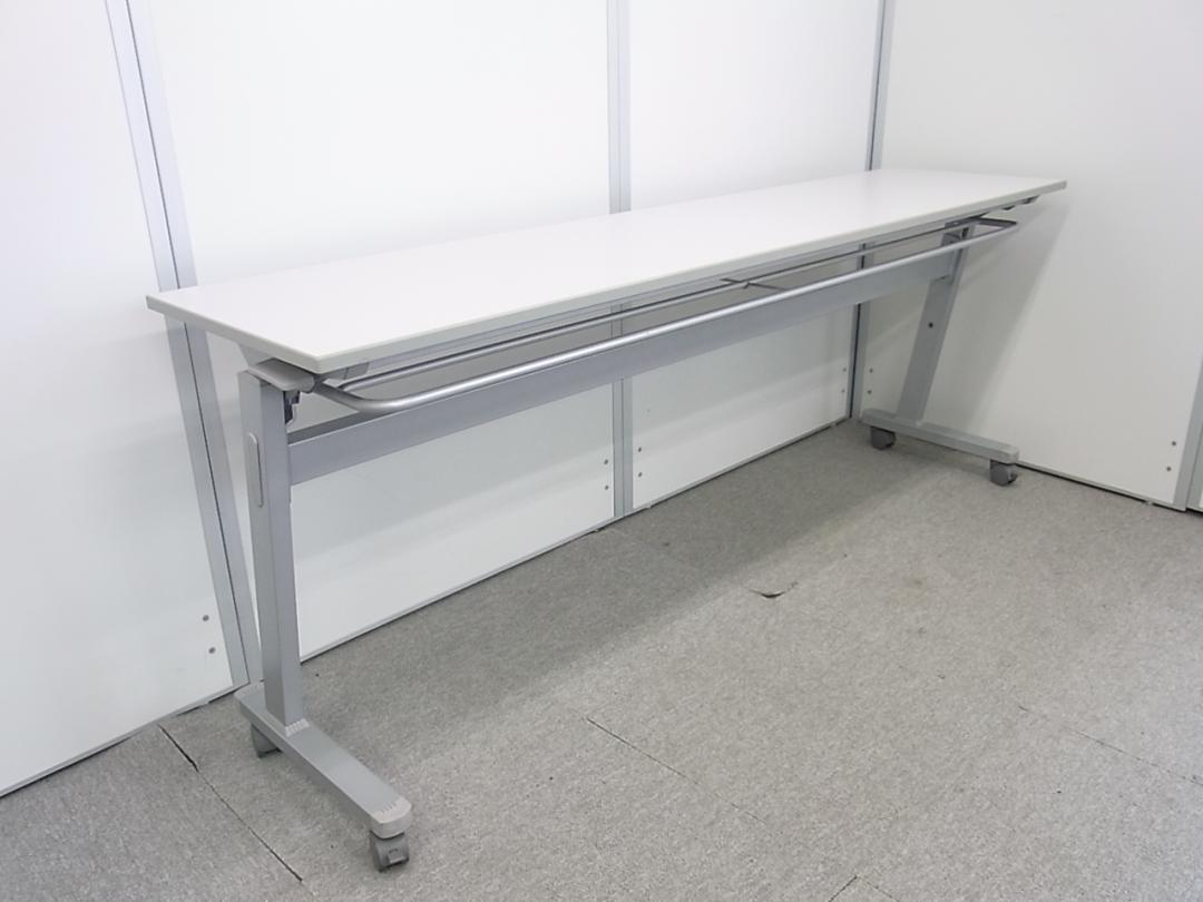 【1台限定】スタックテーブル　会議テーブル　幅1800ｍｍ　奥行450ｍｍ■会議やセミナースペースにお勧め！■
                        
                                    中古
            