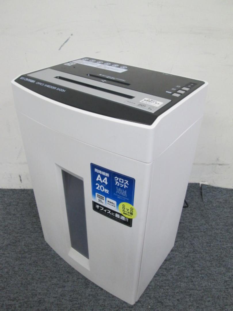【省スペースでコンパクト】【ＣＤ・ＤＶＤも裁断可】アイリスオーヤマ製　シュレッダー　
                        SH20H
                                    中古
            