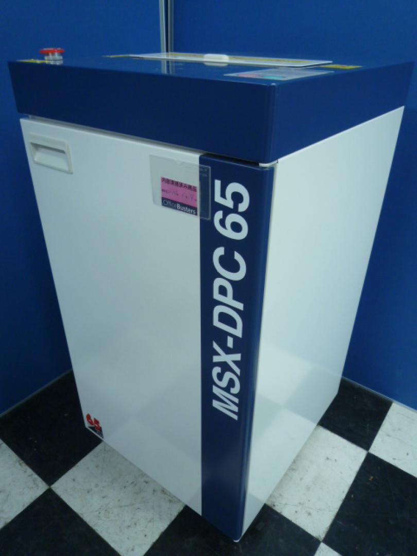 【状態良好】【2007年製】デジタルメディア裁断可能■書類は最大65枚まで一度に裁断可能！【OA機器　シュレッダー　埼玉】
                        
                                    中古
            