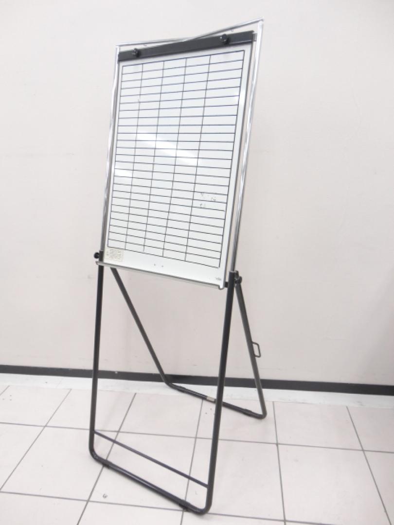 ホワイトボード　自立式　折り畳み可能
                        
                                    中古
            