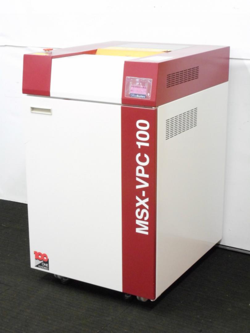【商品入れ替えのため特価処分　通常177000⇒123900】A3対応　中古クロスカットシュレッダー（業務用）　MSX-VPC100【おつとめ品】
                        
                                    中古
            