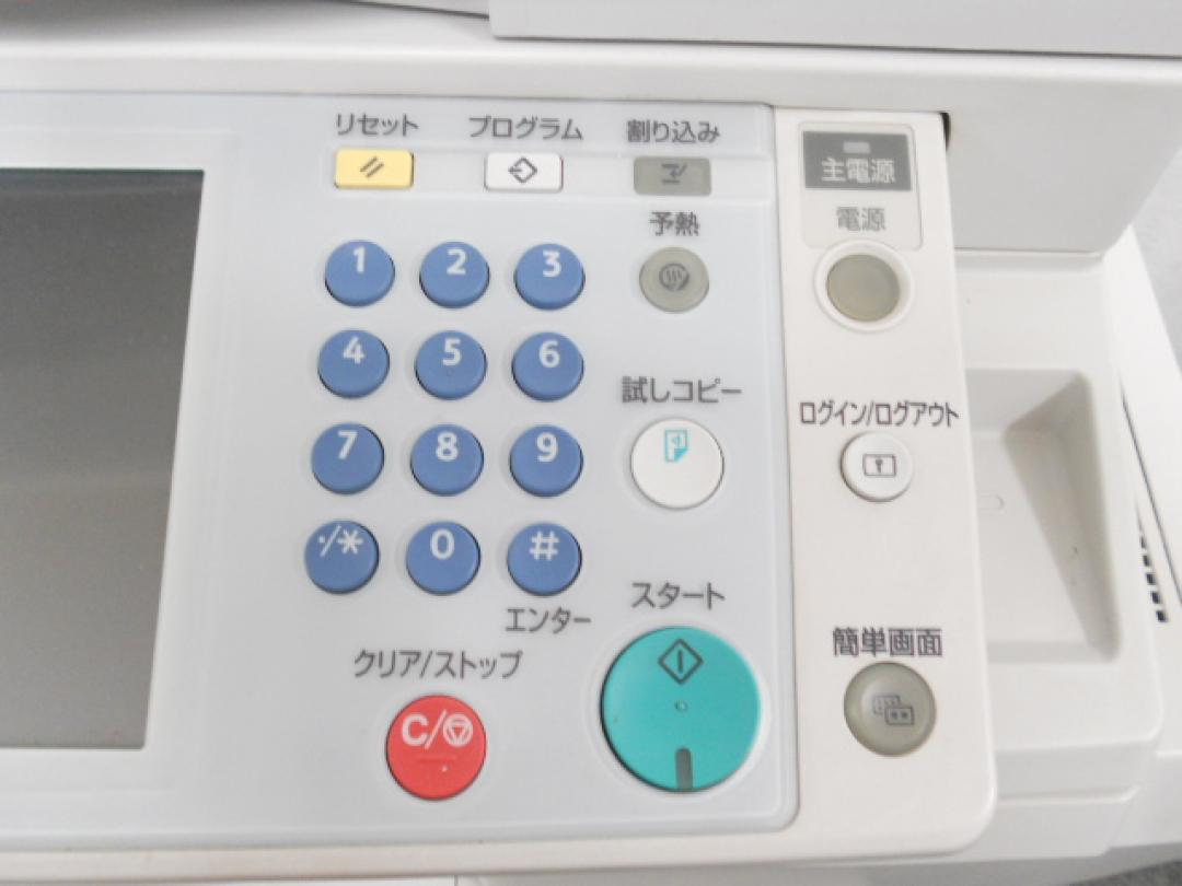 中古】imagio MP MPC2800 リコー/RICOH カラー複合機(コピー機