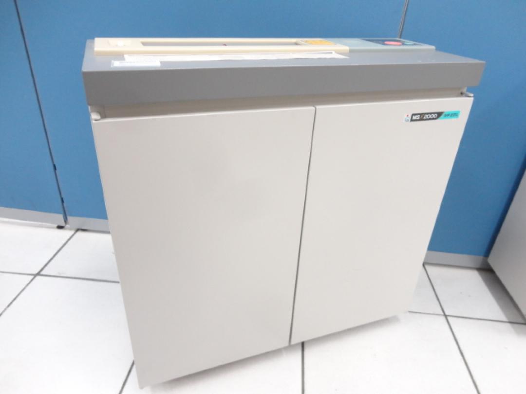 中古品シュレッダー | 中古｜オフィスシュレッダー｜大量裁断可能｜ 
                        
                                    中古
            