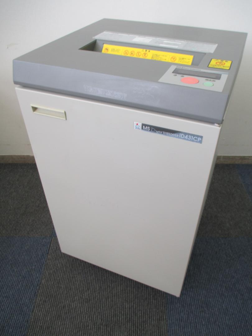  【MSシュレッダー】【A4対応】明光商会製　ID431CP【スパイラルカット方式】【中古　業務用シュレッダー　千葉店】
                        
                                    中古
            