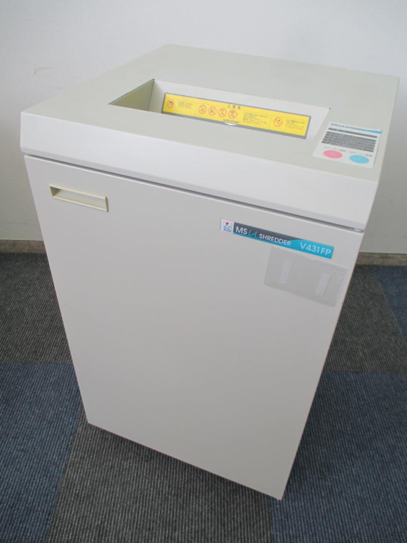 【MSシュレッダー】【A4対応】明光商会製　V-431FP【ワンカットクロス方式】【中古　業務用シュレッダー　千葉店】
                        
                                    中古
            