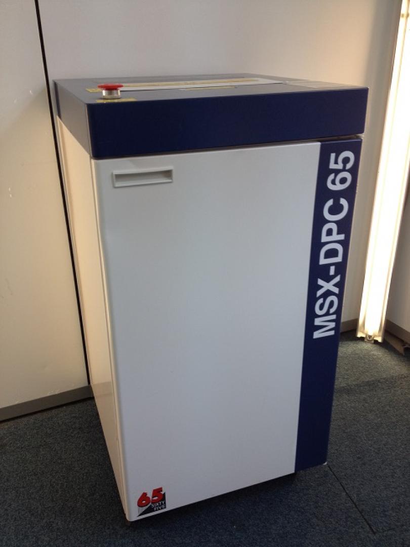 MSX-DPC65　業務用パワークロスカット


                        
                                    中古
            