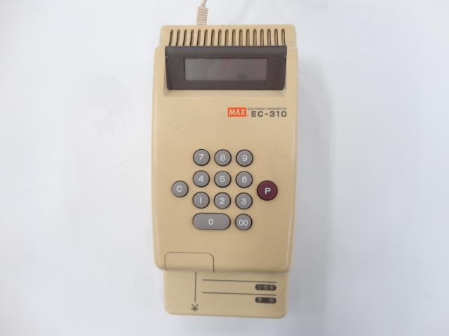 マックス 電子チェックライタ 8桁 EC-310 - 1