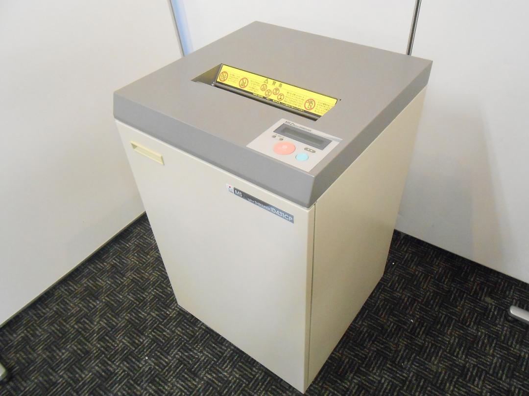 ■明光商会製■目立つキズもなく、状態良好です■そのパワフルさはお客様のビジネスをより快適にします■残り１台！！！■
                        
                                    中古
            