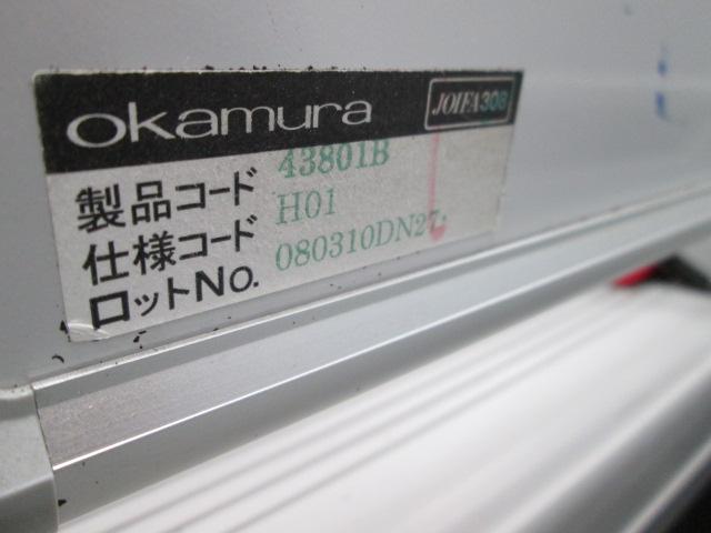 【中古】 オカムラ/okamura 自立ホワイトボード 116463