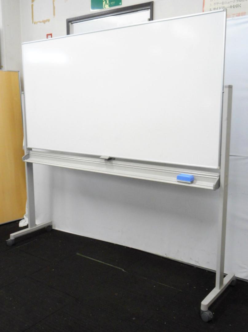 【状態良好！】脚付き両面ホワイトボード　盤面サイズ1800*900　片面無地　片面には線が引いてあります　ホーロータイプで書きやすく、消しやすい！
                        
                                    中古
            