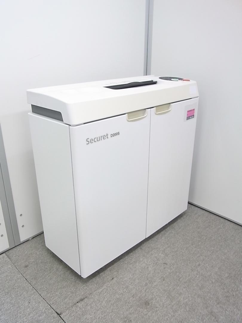 コンパクト シュレッダー■ISHIZAWA　Securet D200S 【クロスカット方式】
                        Securet D200S 
                                    中古
            