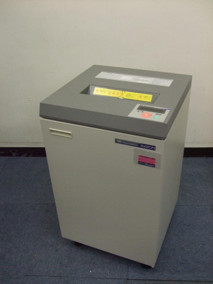 最大裁断枚数55枚の高性能機！大量に紙を擦られる方にお勧めです。
                        MS ID431CPS　
                                    中古
            