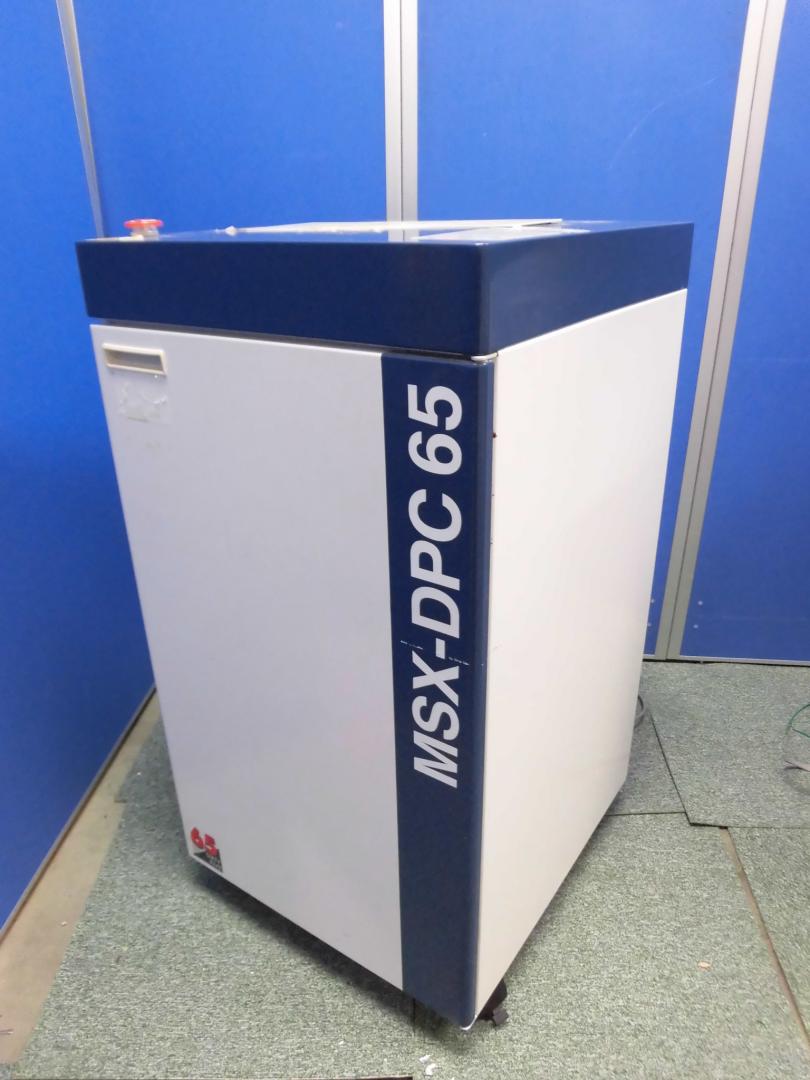 MSX-DPC65|CD/DVDも裁断可能｜最大細断枚数65枚｜高機能シュレッダー｜
                        
                                    中古
            