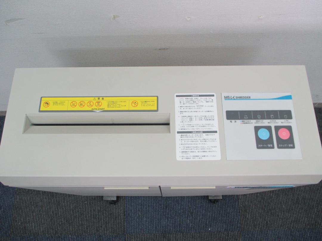 明光商会 MSシュレッダー 業務用 V231-R 楽天市場】V231R MSシュレッダー 明光商会 A3対応 ワンカットクロス
