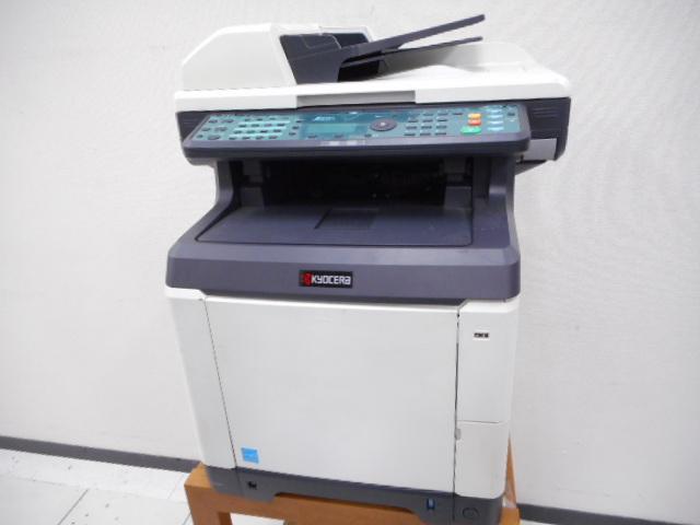 【新品】 M6526cidn 京セラ/KYOCERA カラー複合機(コピー機) 118876