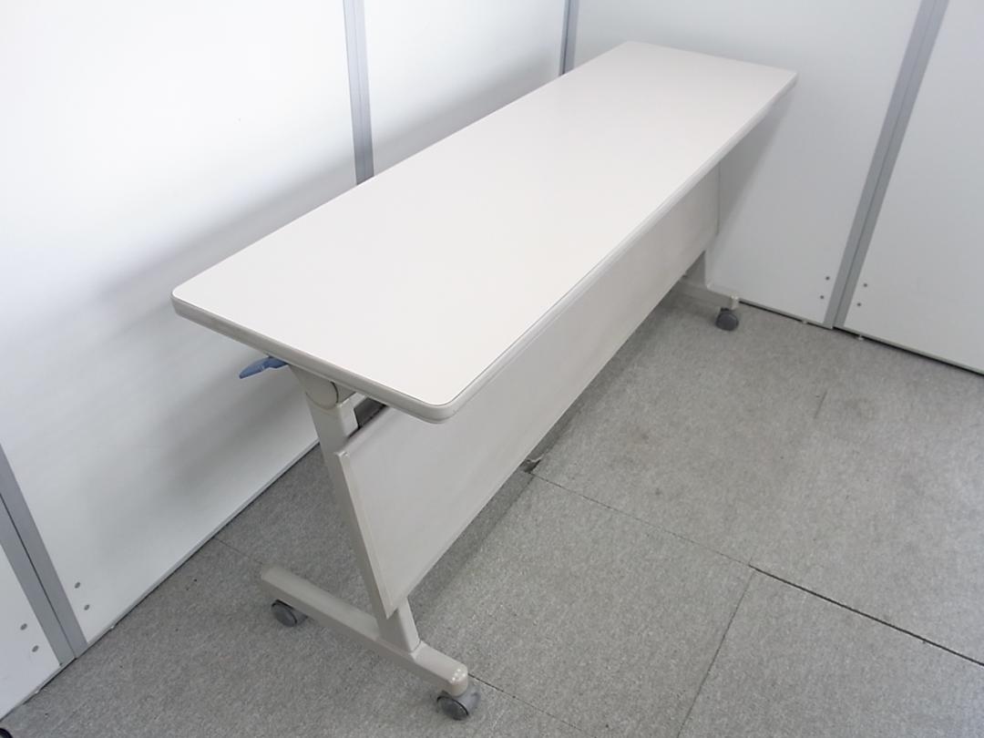 【おつとめ品】オカムラ製 サイドスタックテーブル 一流メーカー品がこの価格！！部材欠けありの為、特別価格にてご案内！
                        
                                    中古
            