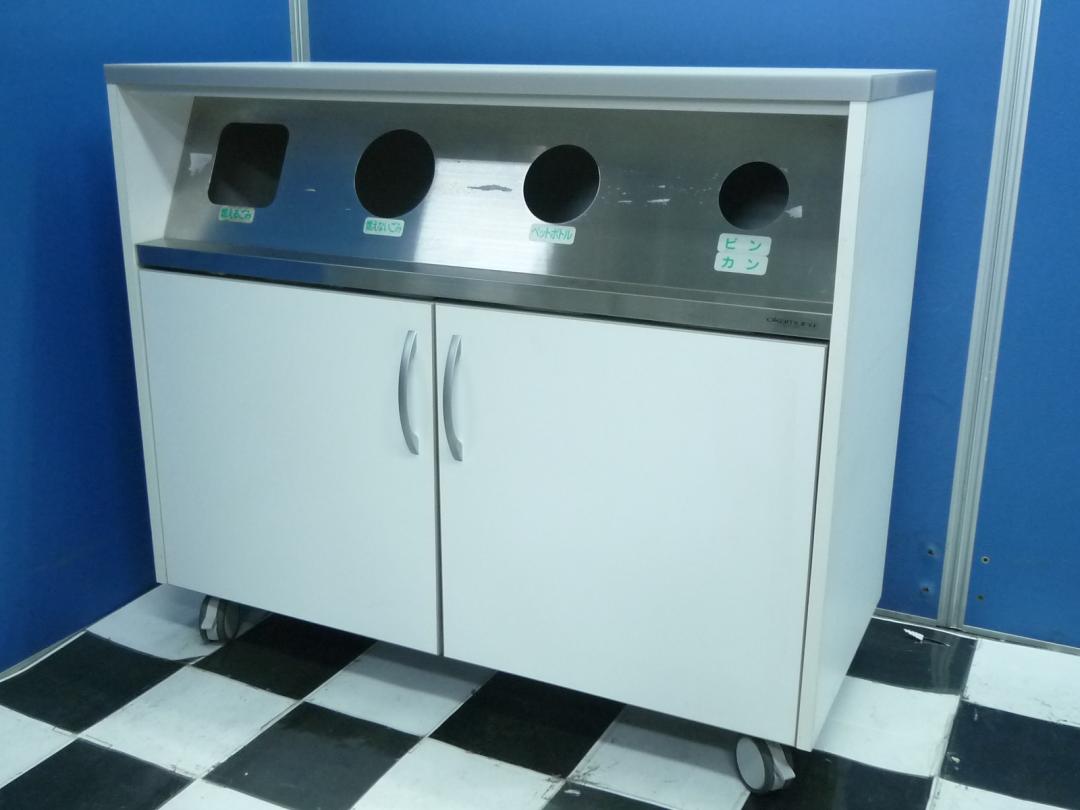 【限定１台】清潔でオシャレな空間づくりに欠かせない商品！■ステンレス投入口で清潔！■個人宅でもオススメ！■ホワイト
                        トラッシュユニット
                                    中古
            