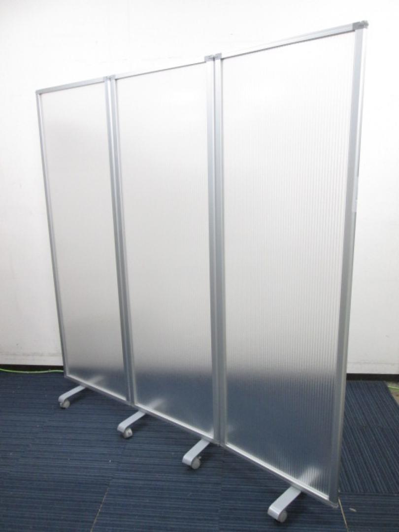 【ガラスじゃないので安全です】三つ折りパーテーション　キャスター付き　左右のパネルは350度回転可能【中古オフィス家具】【中古オフィス用品】
                        
                                    中古
            