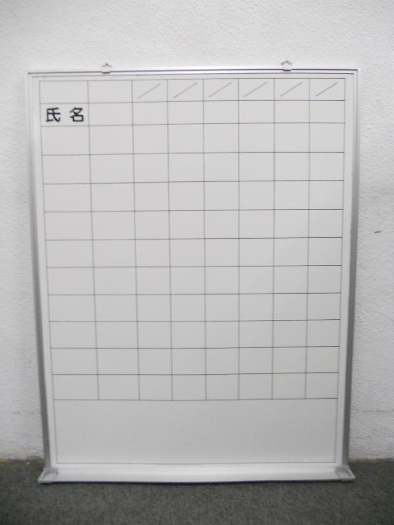 ■行動予定表ボード　■壁掛け用　■W750×H980mm
                        
                                    中古
            