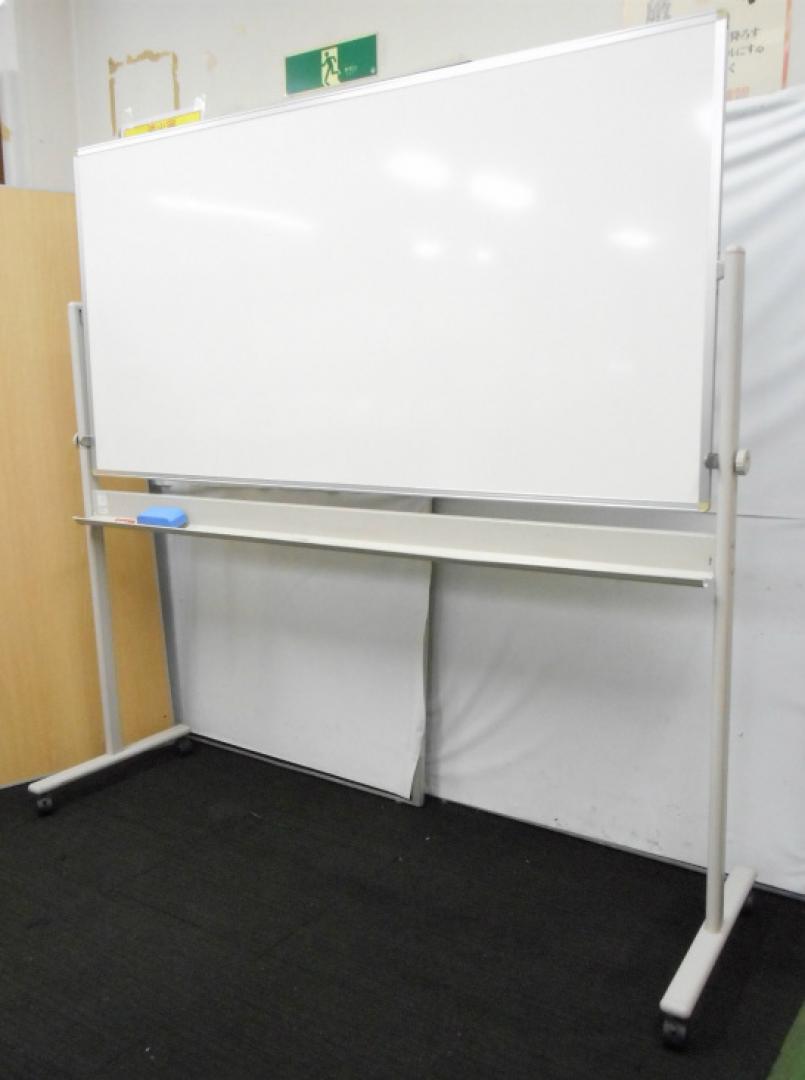 【粉受けのサイドのキャップが片方無】イトーキ製　脚付き両面ホワイトボード　盤面サイズ1800*900　ホーロータイプで書きやすく、消しやすい！
                        
                                    中古
            