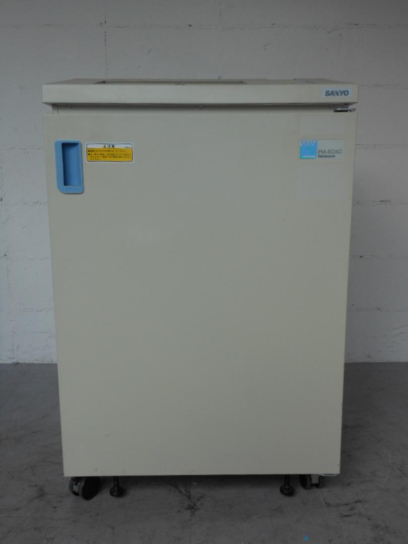 メディア裁断・紙裁断とBOXも小分け/大人数規模ならこの機種！ナカバヤシ製PM-506C
                        
                                    中古
            