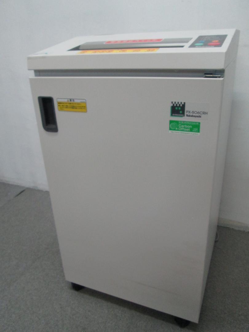 ナカバヤシ製　シュレッダー　PX-506CRH
                        PX-506CRH
                                    中古
            