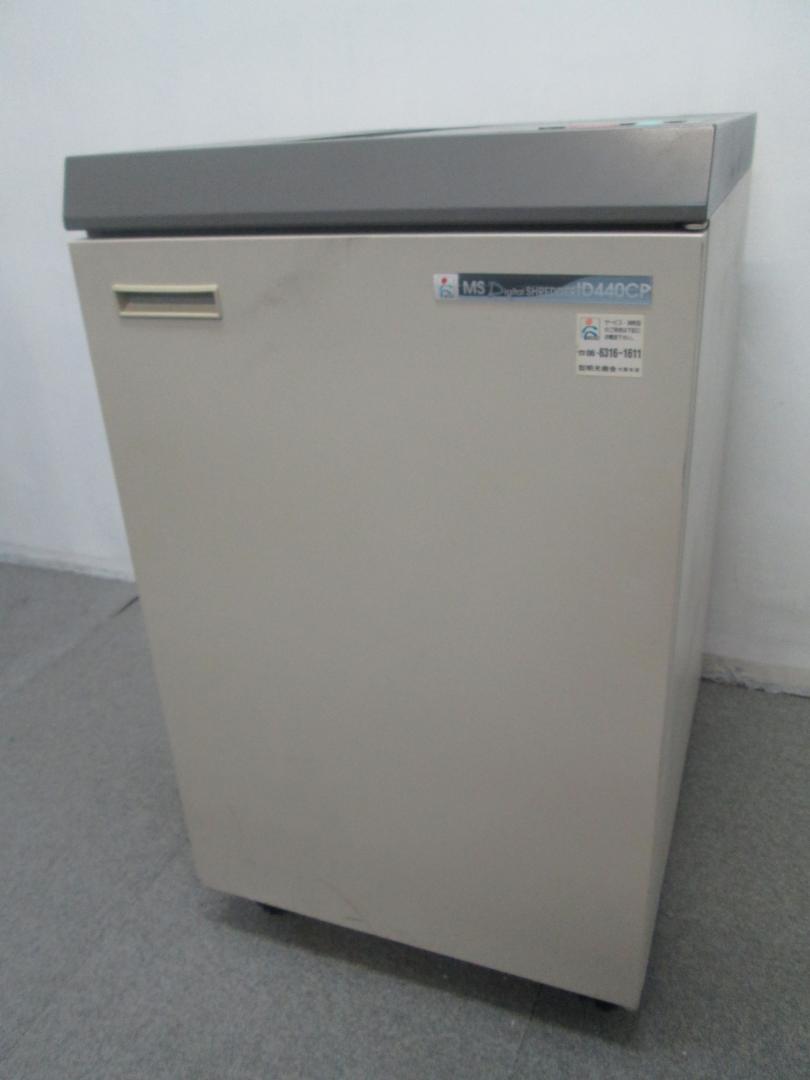 明光商会製　シュレッダー　MS　ID440CP
                        MS　ID440CP
                                    中古
            