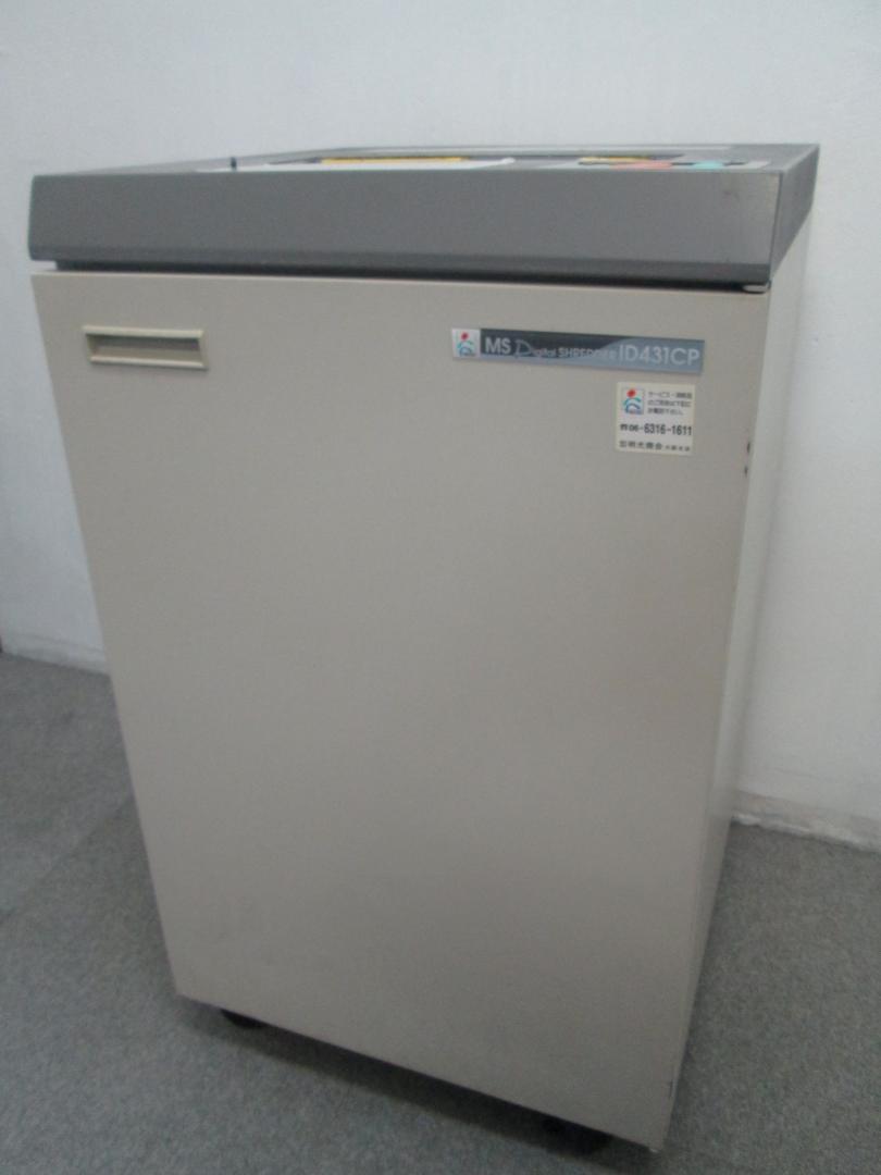 【おつとめ品】【80,000円→56,000円　値下げしました!!】明光商会製　シュレッダー　MS　ID431CPS
                        MS　ID431CPS
                                    中古
            