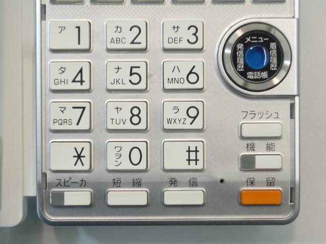 【中古】Agrea TD625(W) SAXA 電話機 121691